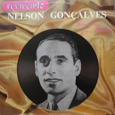 Аудио и Видео – Музыкальные альбомы