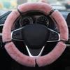 38 см Имитация меха норки Чехол на руль автомобиля Теплый плюшевый с стразами Эластичная ручка Тепло Роскошные чехлы на руль