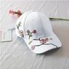 Hanhua Embroidered Baseball Hat Women's Plum Blossom Outdoor Long Side Sunshade Hat Adjustable Sports Hat