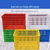 Yayu Heavy-Duty Rectangular Plastic Storage Crate