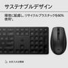 HP 650 Wireless Keyboard and Mouse Set, Black, Japanese Layout, USB Dongle, 2.4GHz Wireless Connection, Mouse Compatible with Glass Tables,