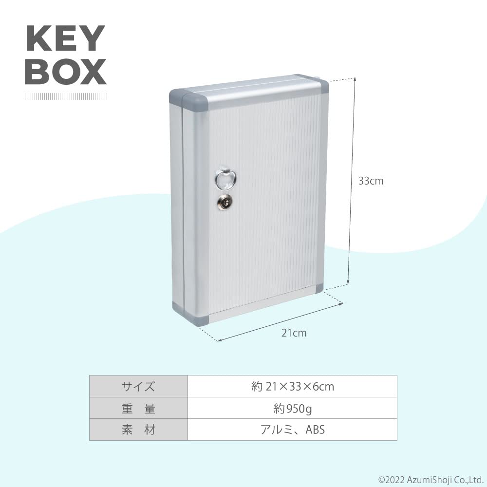 Key Holds 24 Storage Name Entry Lost Wall Office Commercial Security Key Case A-ITEM Box, Keys, Box, Space, Prevention, Hanging, Supplies, Use,