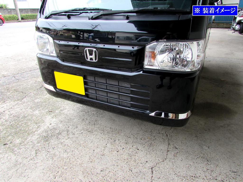 BRIGHTZ Acty Truck HA8 HA9 Ultra Mirror Finish Stainless Steel Plated Corner Moldings Set Compatible with and A9 Acty Trucks and 2-Piece [COR-MOL-022]