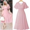 Women's Fashion High Waist Fat Mm Chiffon Ethereal Dress