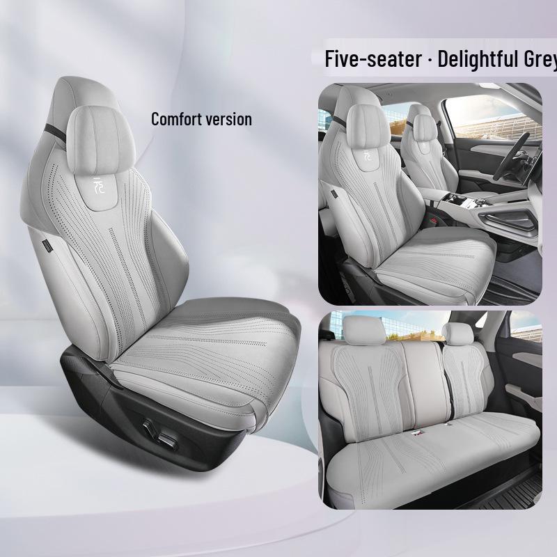 Подушка на автомобильное сиденье BYD Yuan UP на все сезоны с полуобхватом, Новая модель