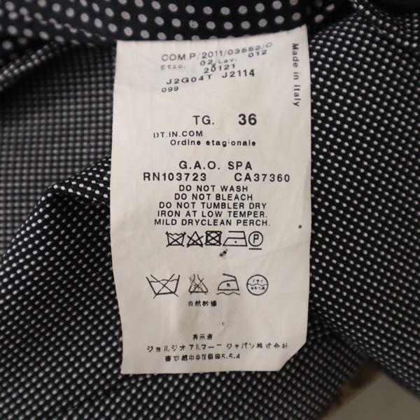 Emporio Armani Сделано в Италии Приталенный пиджак в горошек 36 Серый Женский Б/у