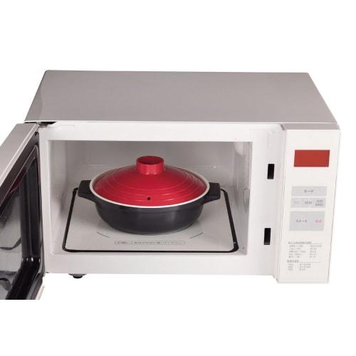 PEARL METAL Petit Cook Earthenware Style Microwave Pot, 18cm, Made In Japan, HB-2465