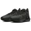 Nike LeBron Witness 7 DM1123-004