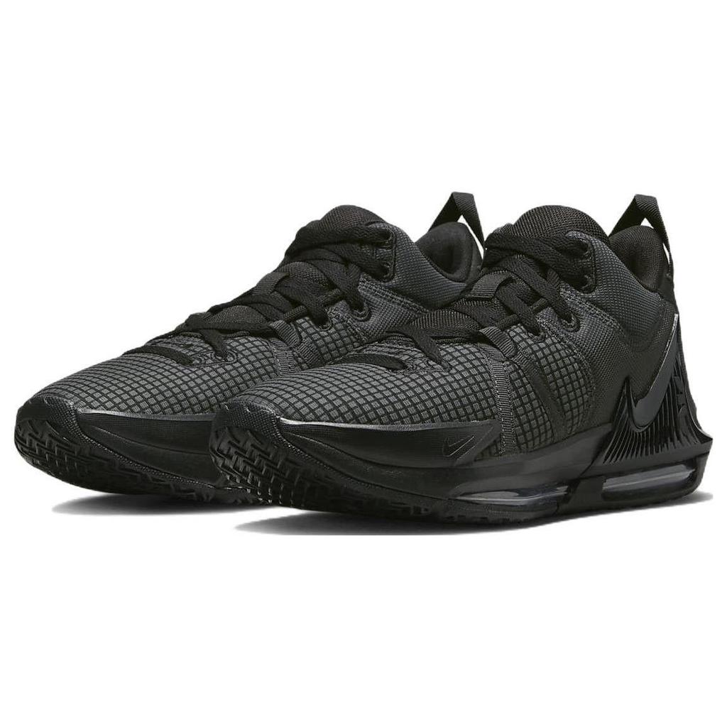 Nike LeBron Witness 7 DM1123-004