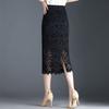 Юбка миди с ажурным кружевом для женщин, летняя, новая, прямая, с высокой талией, с разрезом на талии, средней длины