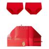 Celebratory Red Underwear & Socks Gift Set