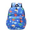 2025 New Dinosaur Fashion Kids Backpack for 3-7 Years Old Children Kindergarten School Bag Korean Style Cute Dinosaur Print