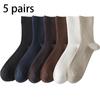 5 Pairs/Lot Men's Vertical Striped Cotton Socks Mid-calf Breathable Socks Business Sports Socks