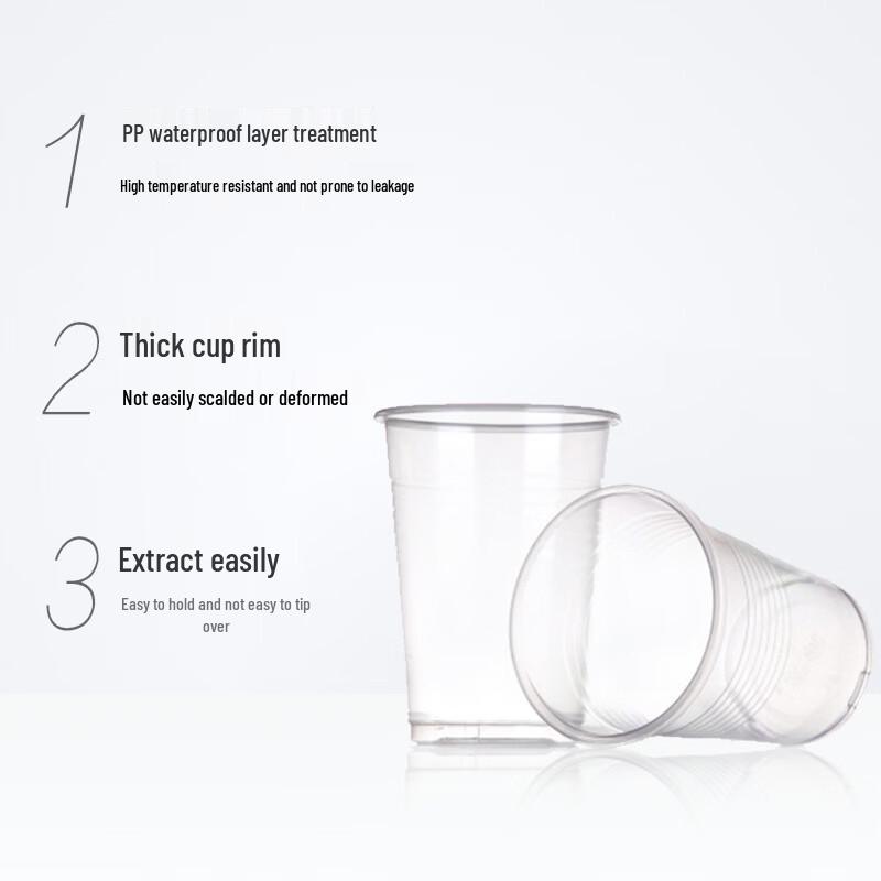 MIAOJIE Transparent Disposable Drinking Cups