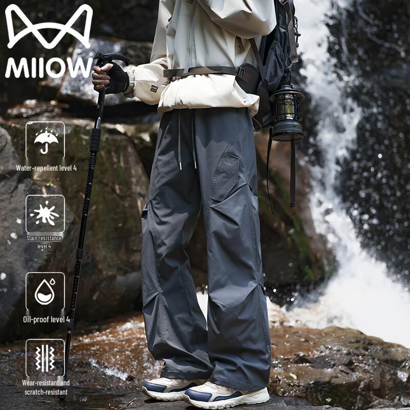 Men's Straight Fit Outdoor Cargo Hiking Pants