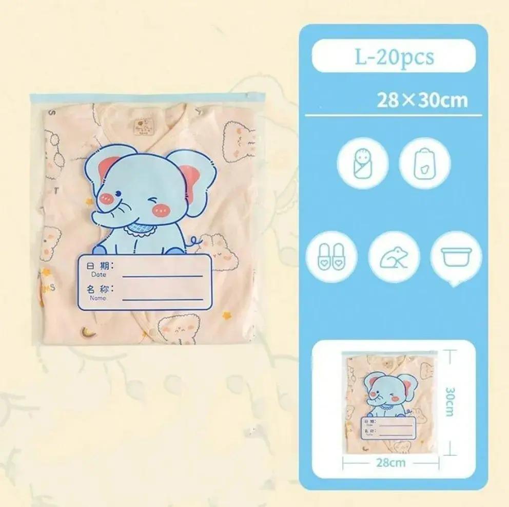 Cute Cartoon Baby Clothes Storage Bag Zipper Clear Plastic Pouch for Travel Home Organizer