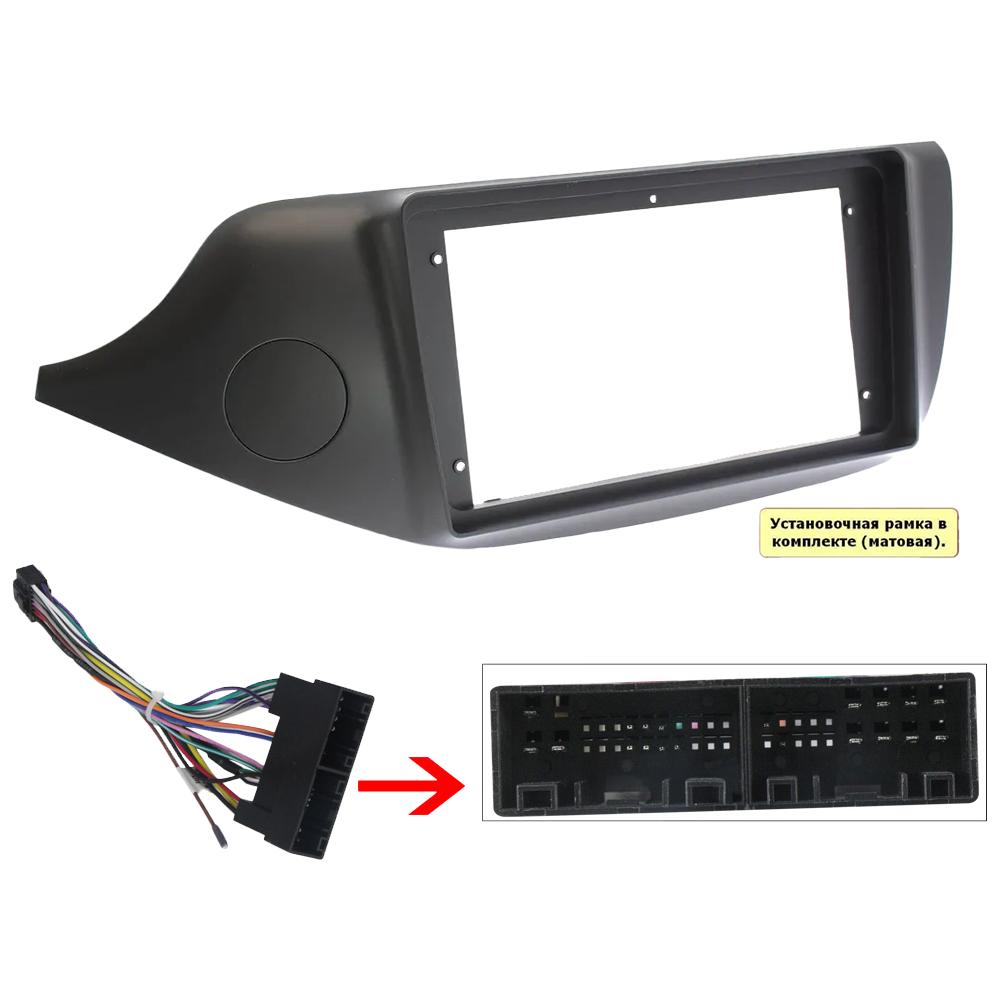 Android Carplay автомобильное радио для KIA Ceed 2013-2018 мультимедийный проигрыватель головное устройство стерео GPS навигация BT WIFI 4+64 ГБ