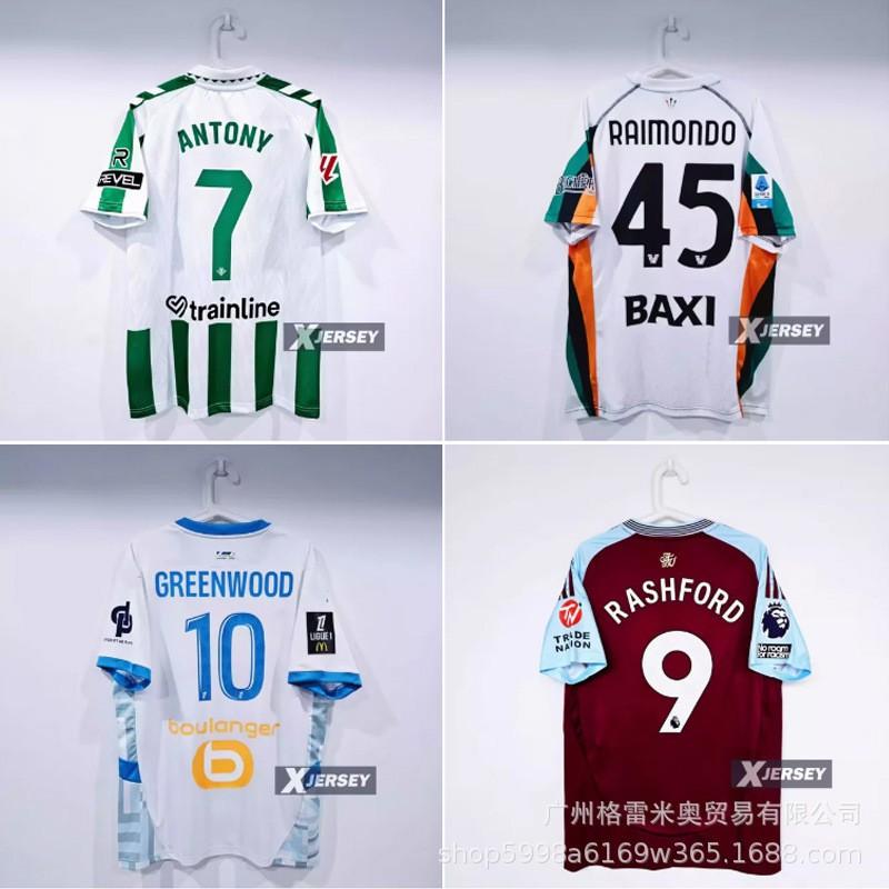 Mens Football Jersey 24/25 Real Betis Home 22 Isco 7 Anthony Short Sleeve Sports Training Game Wear