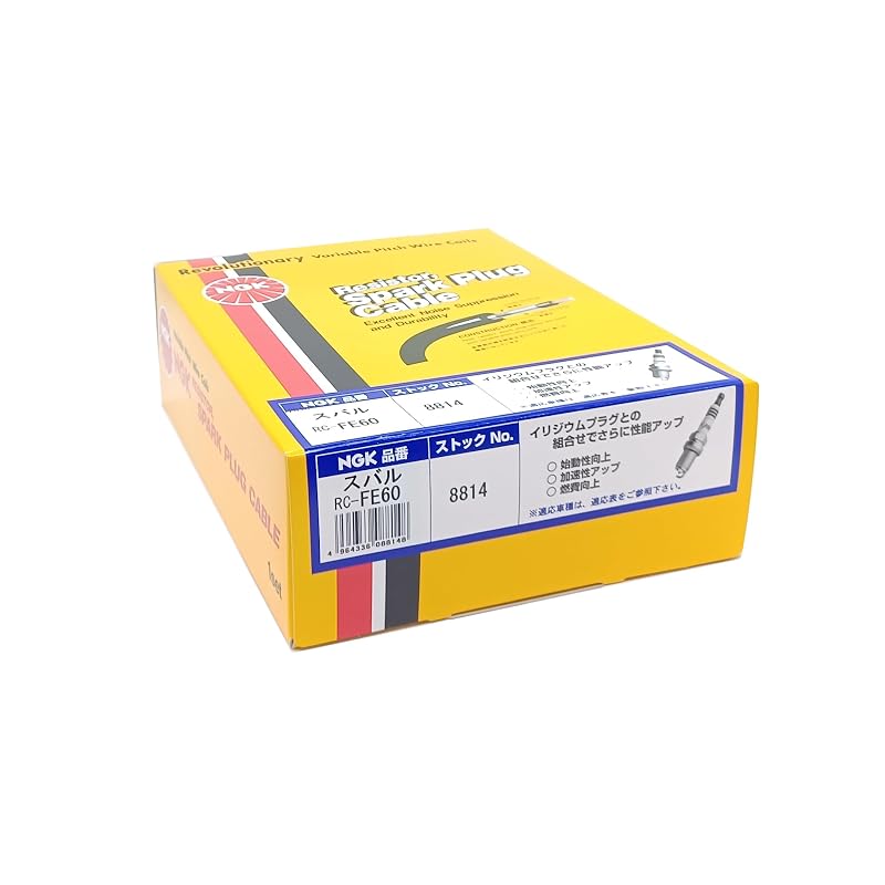 NGK Spark Plug Co., Ltd. (НГК) 4-проводной высоковольтный провод свечи зажигания [8814] RC-FE60