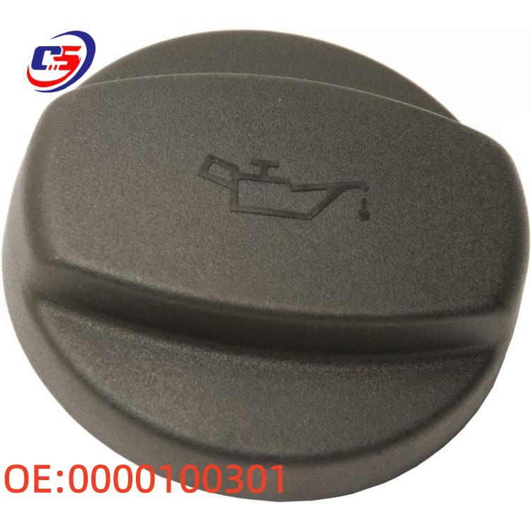 A0000100301 Engine Oil Cap for Mercedes W220 - Seals Exhaust Valve Cover