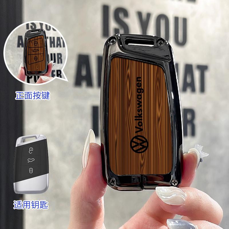 Для VOLKSWAGEN VW Новый TPU Чехол-держатель для умного автомобильного пульта ДУ Брелок для VW Volkswagen Passat CC B6 B7 B8 Arteon Magotan G