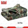 Zhongque Jungle Star K Camouflage Oxford Tarp
