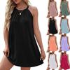 Women's Sexy Casual Loose Design Solid Color Round Neck Halterneck Suspender Dress
