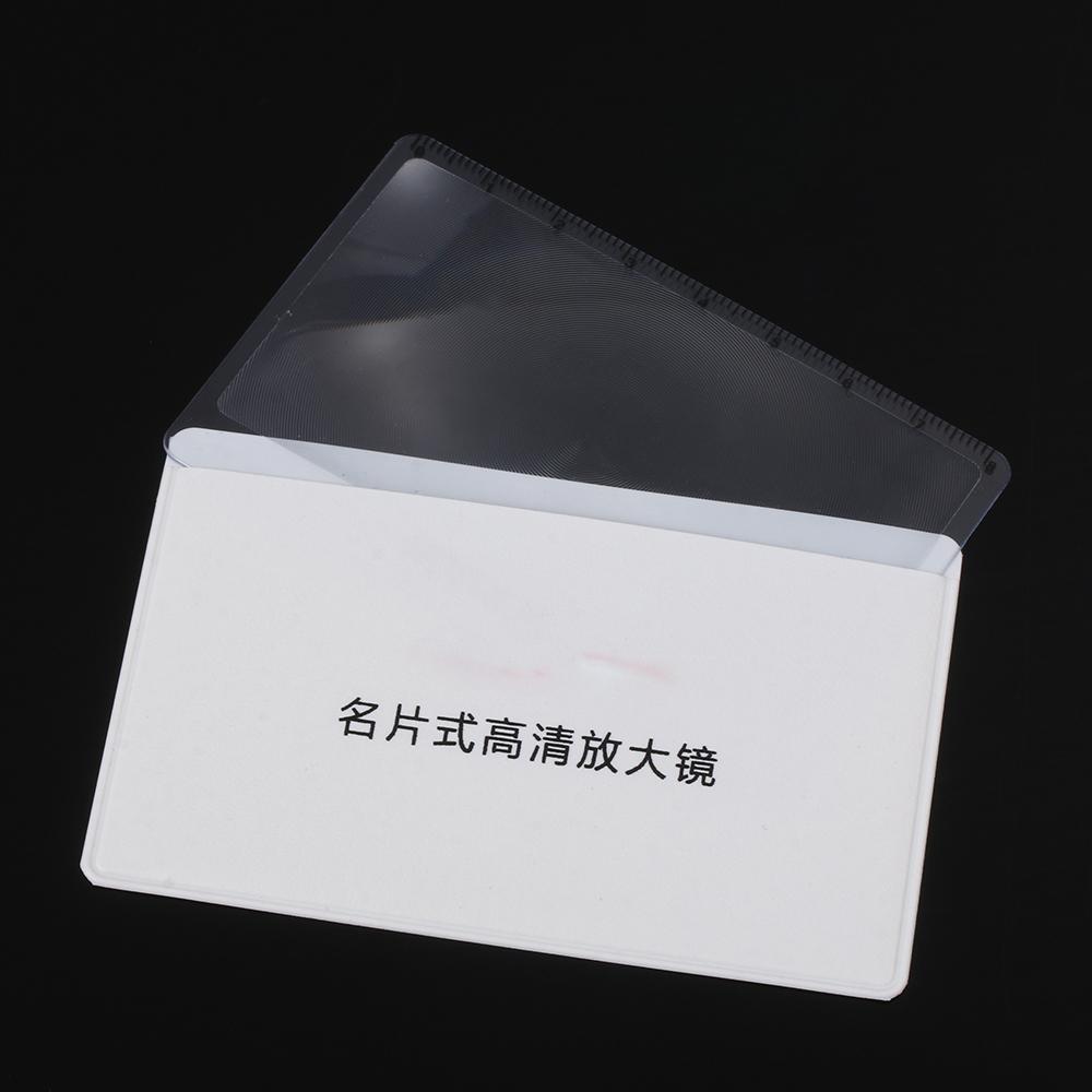 Scale Convinient Magnifier Sheet Outdoor Focused Ignition Book Page Magnification X3 Magnifying