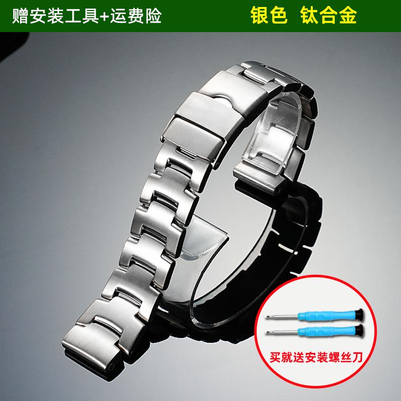 Новый ремешок для часов из титанового сплава для серии Casio PRG-260/270 PRW-2000/3500/5100 титановый сплав ремешок для альпинистских часов