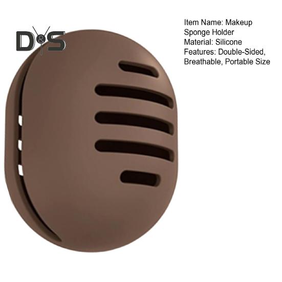 Держатель для спонжа для макияжа, двухсторонний дышащий силиконовый держатель для блендера для макияжа, органайзер для хранения пуховки, дорожный футляр
