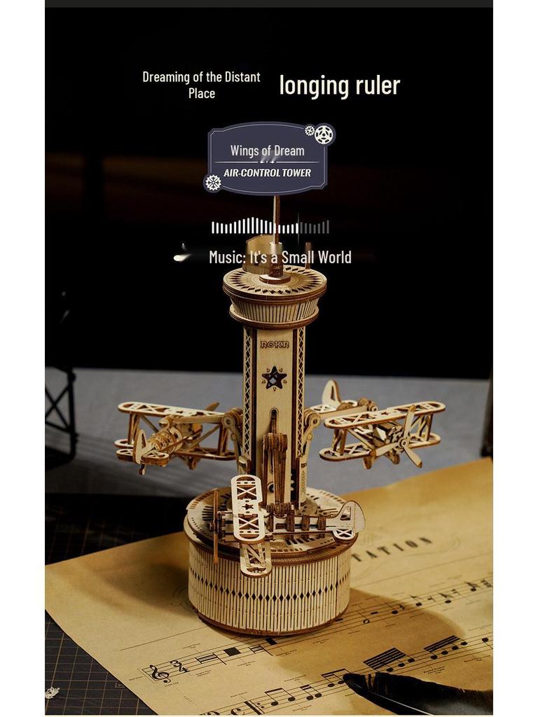 Вращающаяся деревянная карусель музыкальная шкатулка - подарок ручной работы