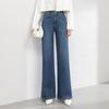 2025 Autumn Women's Korean Style High Waist Loose Wide Leg Denim Flared Pants