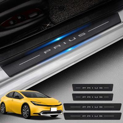 HUDIY Посвященный Toyota 60 Серии Новый Prius Защита боковых порогов (Январь 2023 г. — настоящее время)