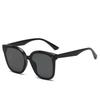 Small Three-Point Sunglasses, Square Sunglasses, Sunscreen, Uv Protection, Large Frame Drainage, Stall Glasses