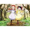 Anne of Green Gables Cherry Tree Road Пазл Анимация 150 Элементов, популярная корейская головоломка