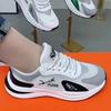 2025 Men's Spring Fashion Mesh Breathable Casual Sports Shoes
