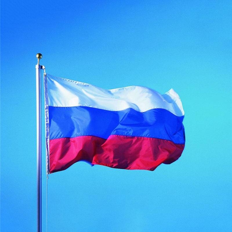 5ft X Large 3ft World Flag Country England Usa Australia Russia Gb National Eu