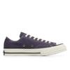 Converse Как Lgcy Ox 31317342 Фиолетовый