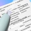 Набор из 4 сменных лент-корректоров с выдвижным механизмом, представленный в различных оттенках и с пластиковым корпусом для пользователя
