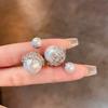 Silver needle light luxury Spice Girl pearl stud earrings temperament retro super flash earrings women's fashion high sense personalized earrings