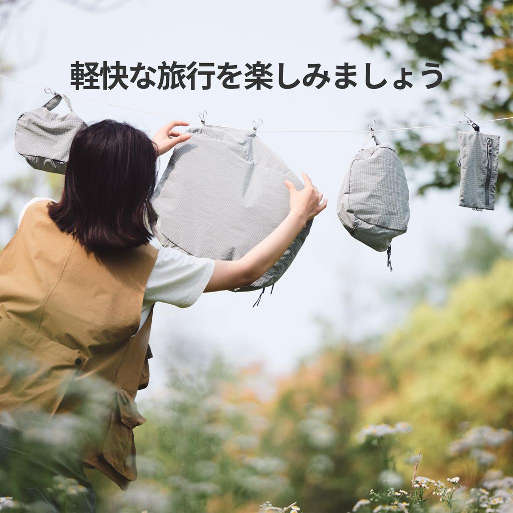 Naturehike Official Store 4-Piece Travel Pouch Set with Organizer Case, Travel Pouch, Travel Set, Clothing Storage Pouch, Travel, Business Trip