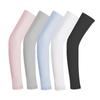 Three Dolphins Outdoor Ice Silk Sun Protection Sleeves