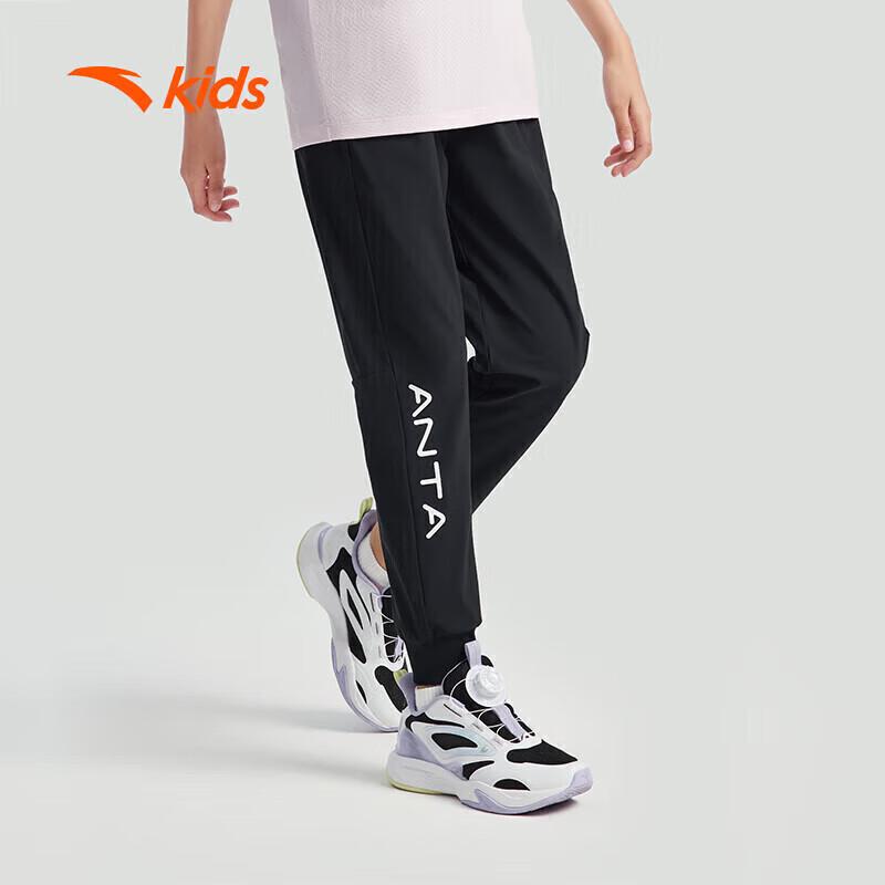 Anta Спортивные длинные штаны для девочек