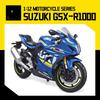 Модель мотоцикла SUZUKI GSX1000 в масштабе 1/12, отлитая под давлением — реалистичный дизайн, идеально подходит для любителей мотоциклов, прекрасный подарок для всех возрастов