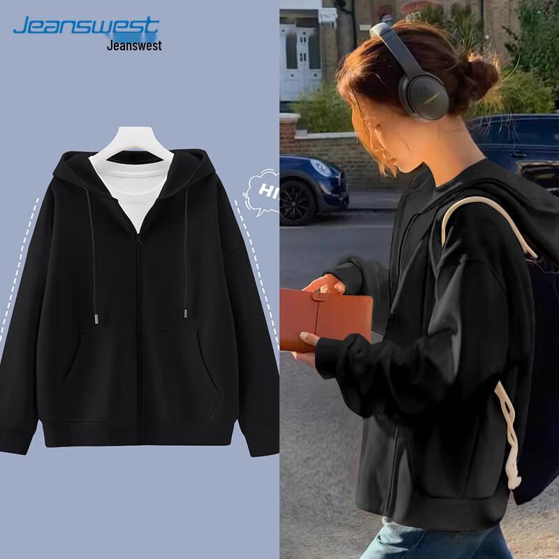 Женская толстовка-куртка оверсайз с капюшоном на молнии JEANSWEST