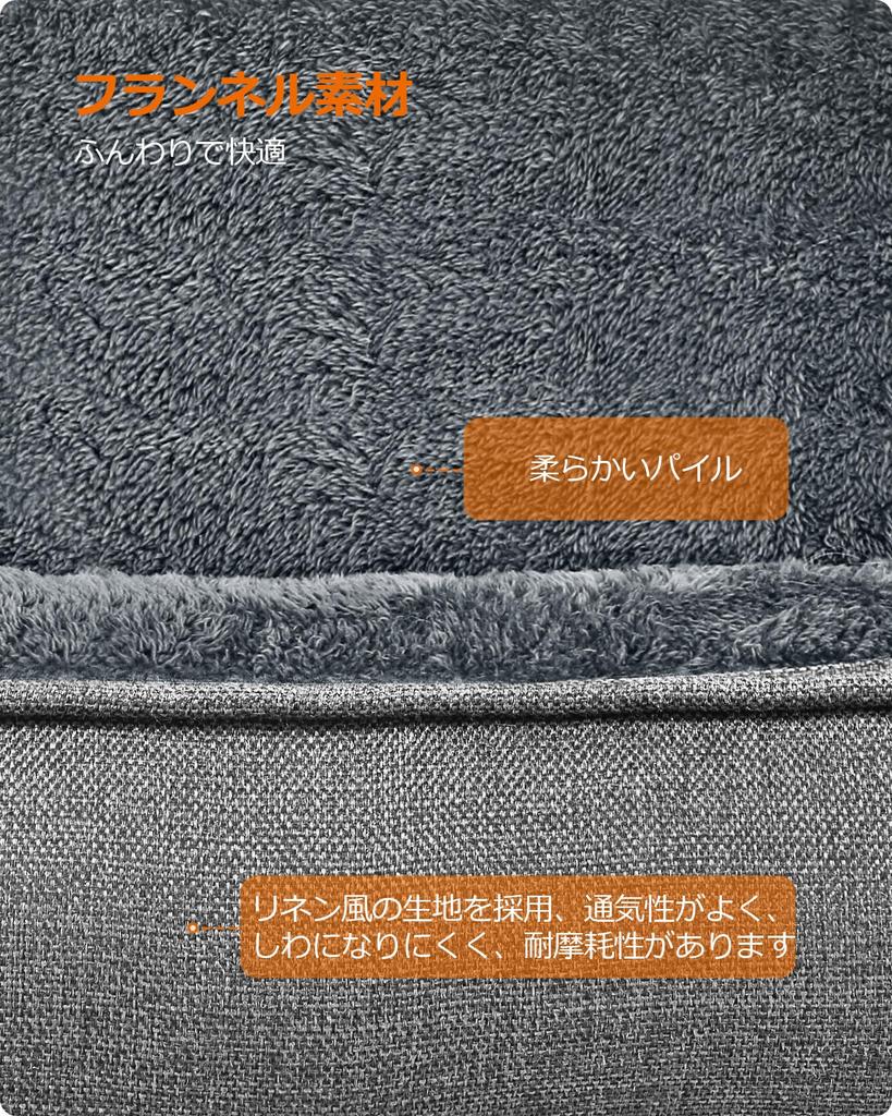 FEANDREA Лежанка для маленьких и средних холодных собак Все собаки 70x55x21 см PGW10GG Собаки, Моющаяся, Пушистая, Теплая, Защита, Кровать, Нескользящая, Красивая, Сезоны,