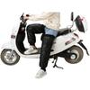 Зимние Наколенники Мотоциклетные Обмотки Накладки Защита Нагреватели Ног Велосипед Мотоцикл Наколенник Рукав Для Ног Ветрозащитный Теплый Термо