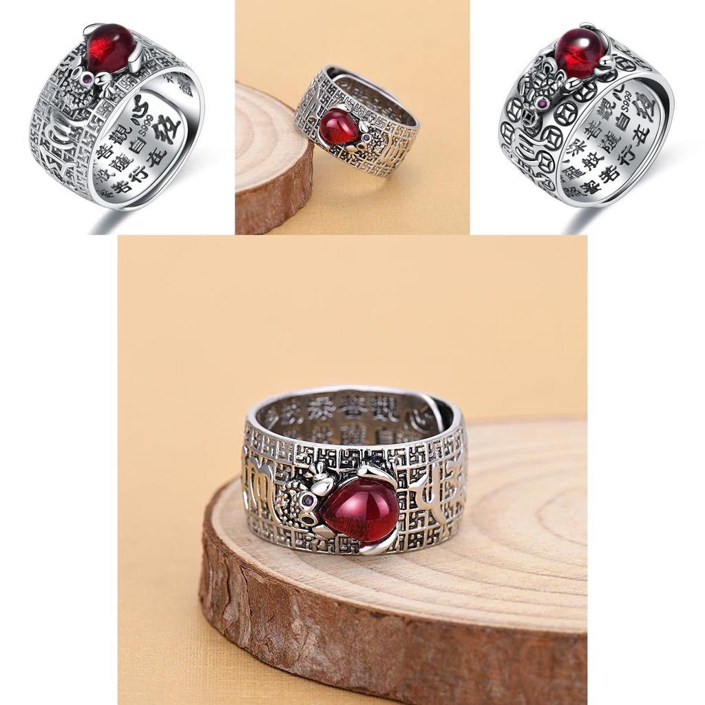 Пиксю Модное Кольцо Богатства Сердечной Сутры Модное Медное Геометрическое Кольцо Пара