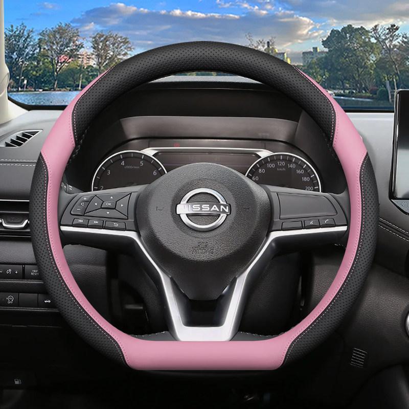 Fits 2026 Nissan Sylphy 14th Gen Steering Wheel Cover—Classic, All-Season Design