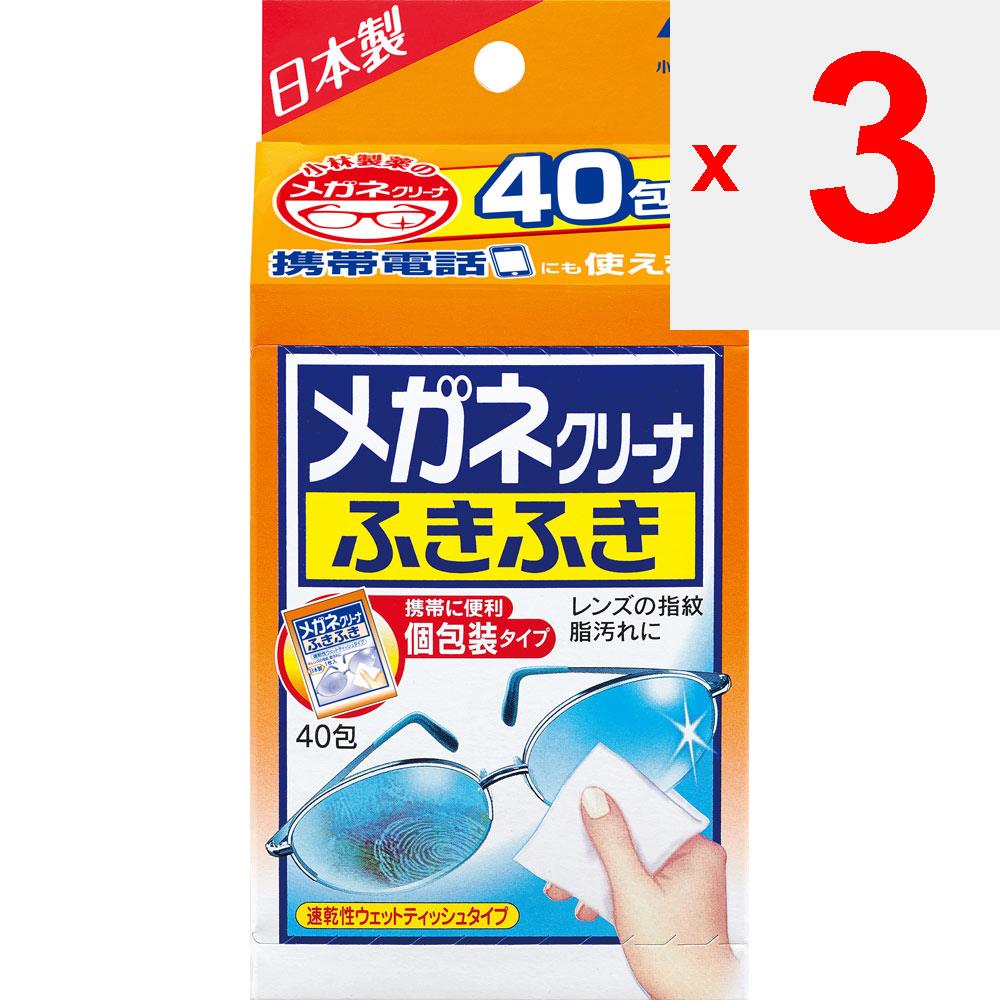 KOBAYASHI Pharmaceutical Салфетка для протирки очков, 40 пакетов. Чистящее средство для очков. Этикет. Продукция - Стерилизация. *Эффективно не против всех